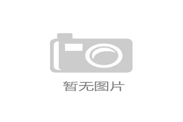 中国羽协连续两年选定沈阳,东北羽毛球热度攀升势不可挡 中国羽协连续两年选定沈阳,东北羽毛球热度攀升势不可挡