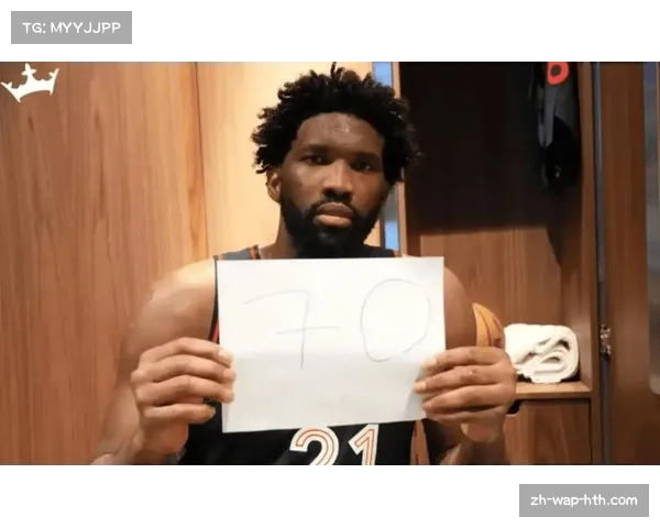 人再迎胜利,恩比德稳定输出20+得分已三连场