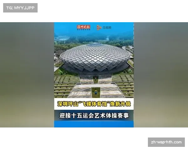 智慧赛事管理系统全面启用 科技赋能成十五运会最大亮点